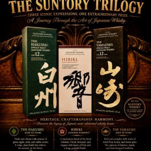 Suntory Whisky Set